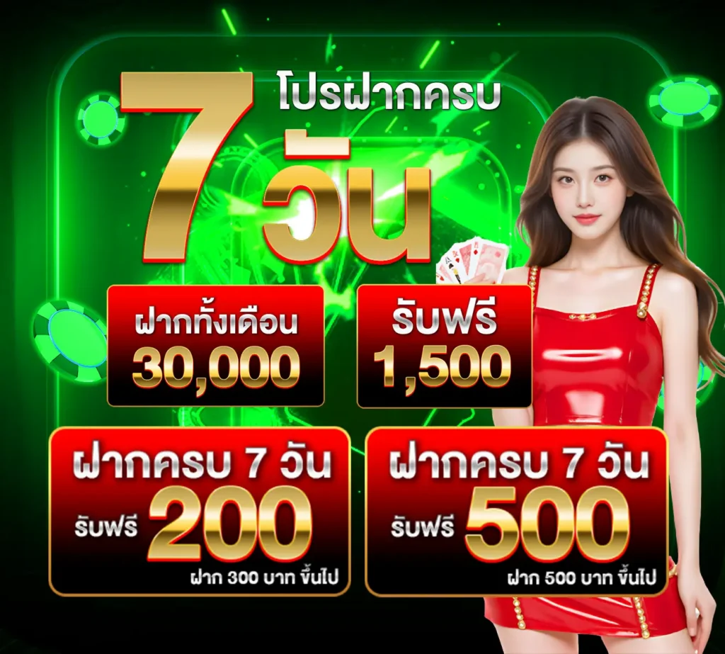YH98